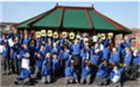 St John's Ofsted Outstanding